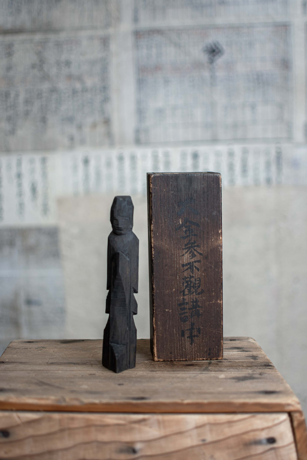 Japanese Carved Wooden Buddha - Edo / Meiji Era