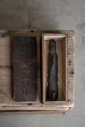 Japanese Carved Wooden Buddha - Edo / Meiji Era