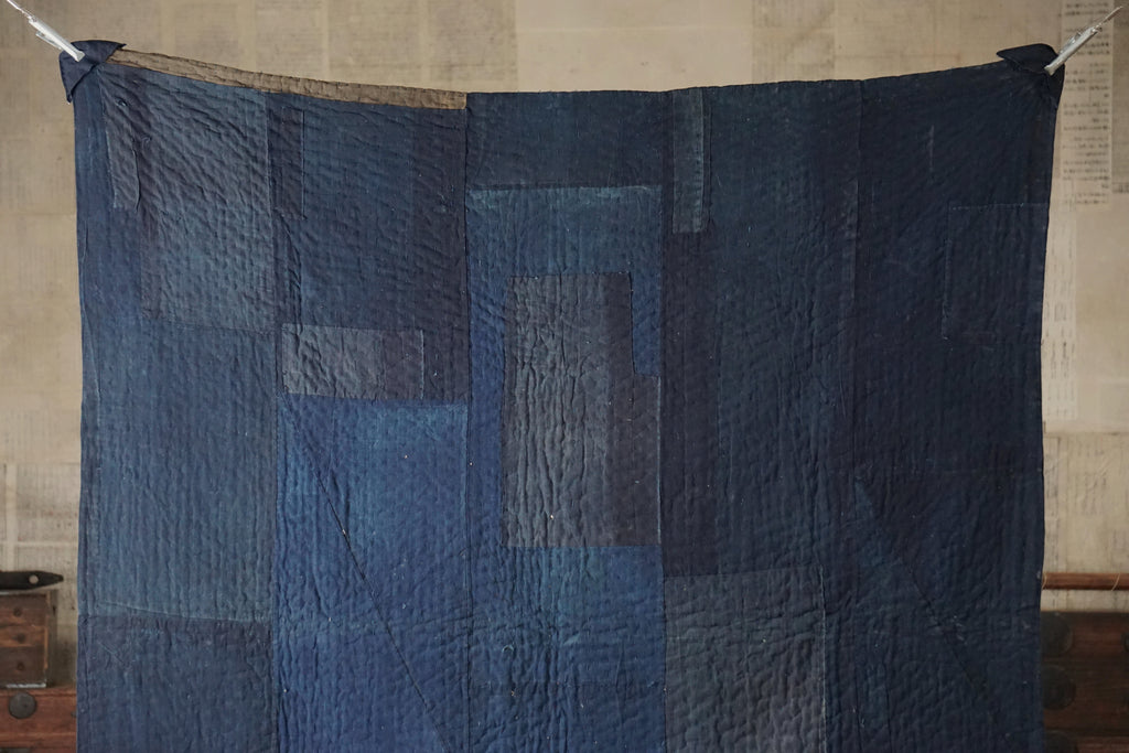 Solid Indigo Antique Thick Japanese Boro Textile, Early 20C