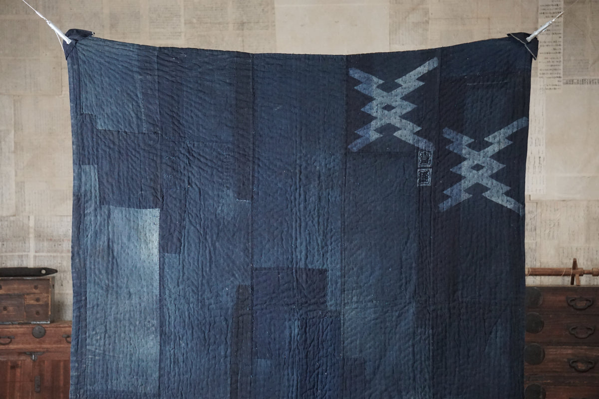 Solid Indigo Antique Thick Japanese Boro Textile, Early 20C