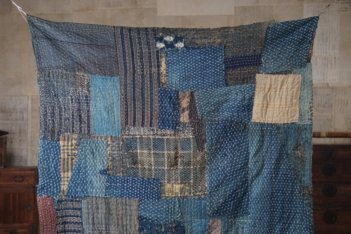 Antique Japanese Boro Textile, Early 20th Century