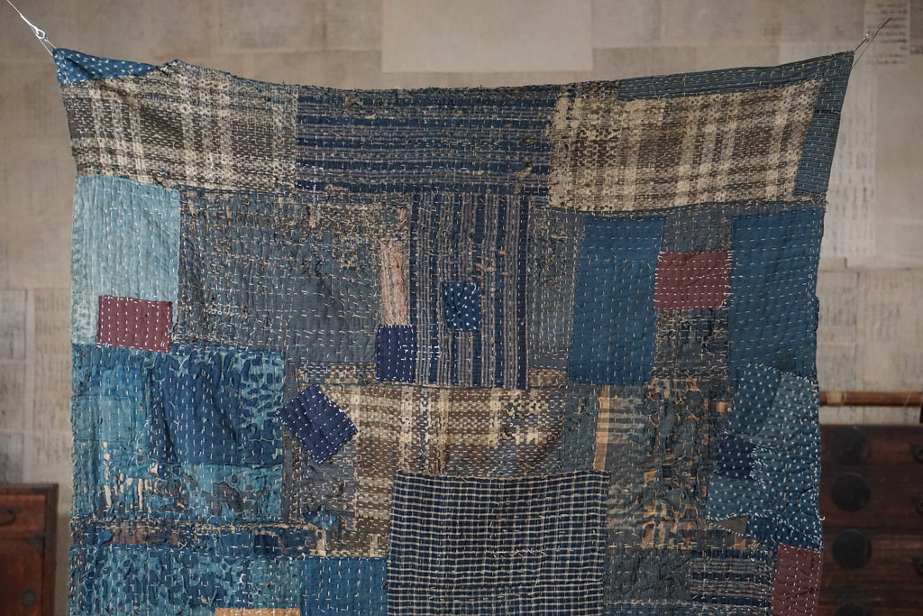 Antique Japanese Boro Textile, Early 20th Century