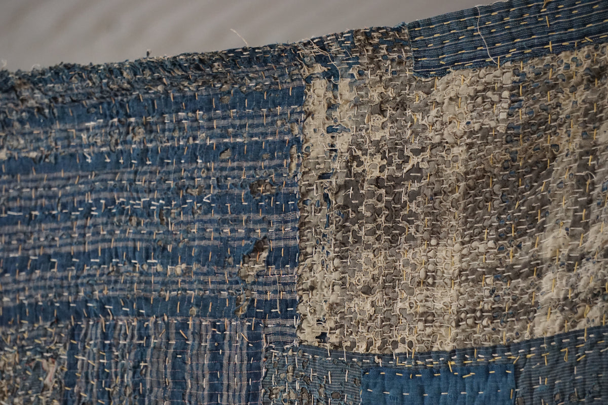 Antique Japanese Boro Textile, Early 20th Century