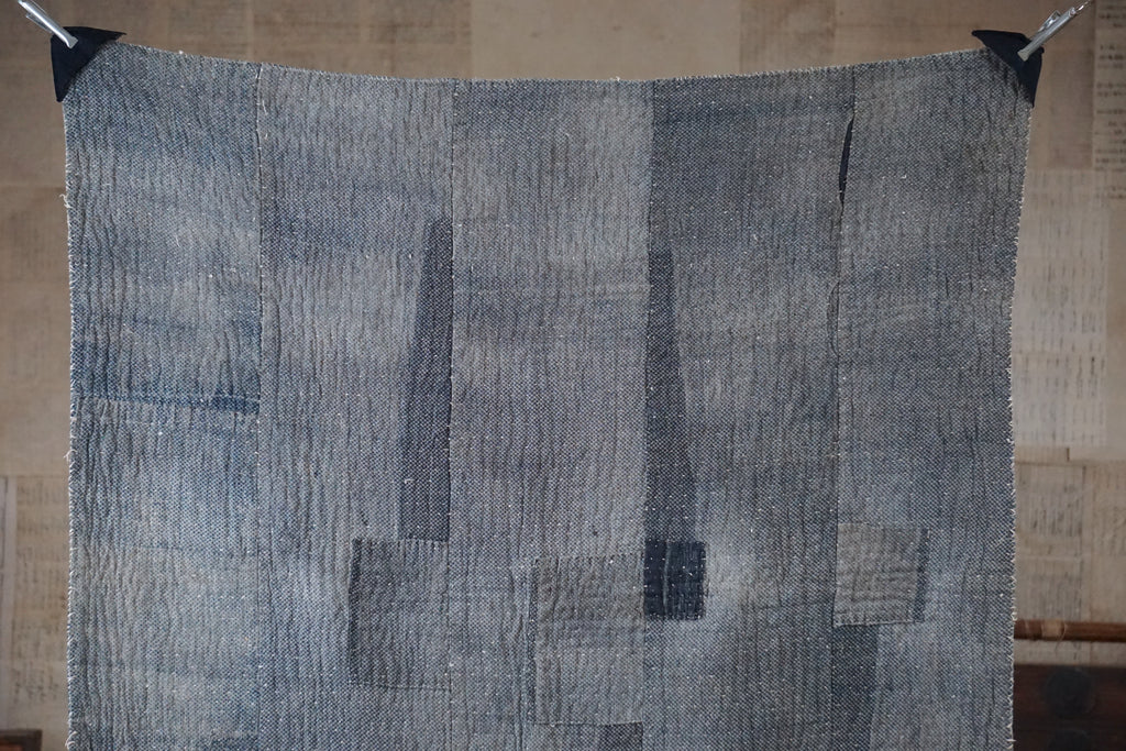 Antique Japanese Boro Textile, Early - Mid 20th Century