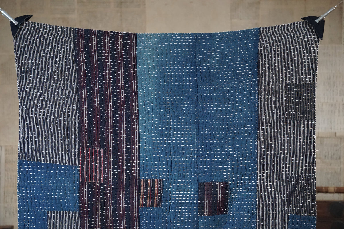 Antique Japanese Boro Textile, Early - Mid 20th Century