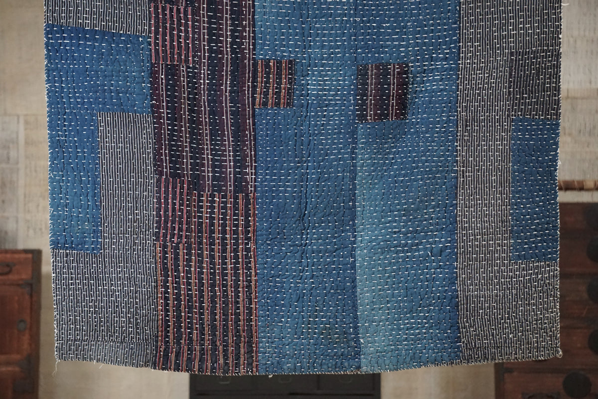 Antique Japanese Boro Textile, Early - Mid 20th Century