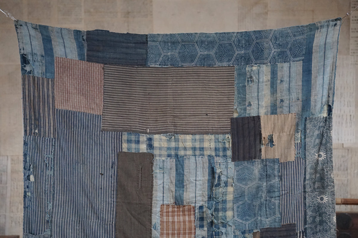 Antique Japanese Boro Textile, Late 19th–Early 20th Century
