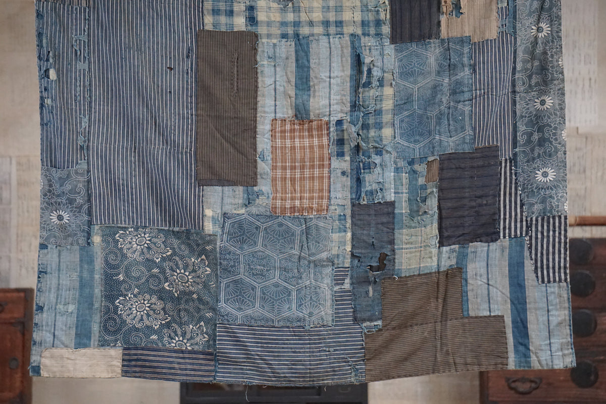 Antique Japanese Boro Textile, Late 19th–Early 20th Century