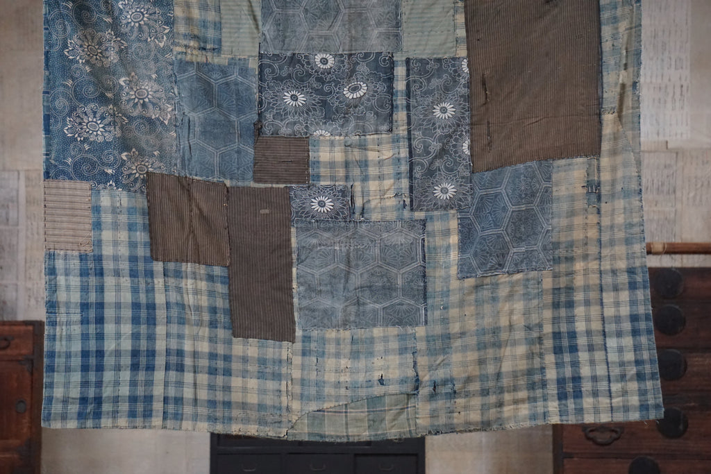 Antique Japanese Boro Textile, Late 19th–Early 20th Century