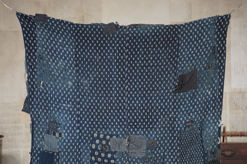 Antique Japanese Boro Textile, Early 20th Century