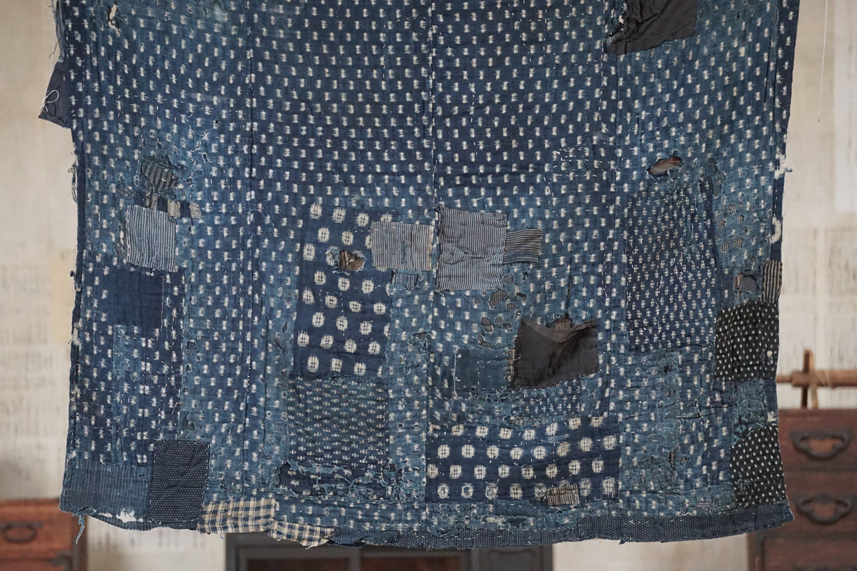 Antique Japanese Boro Textile, Early 20th Century