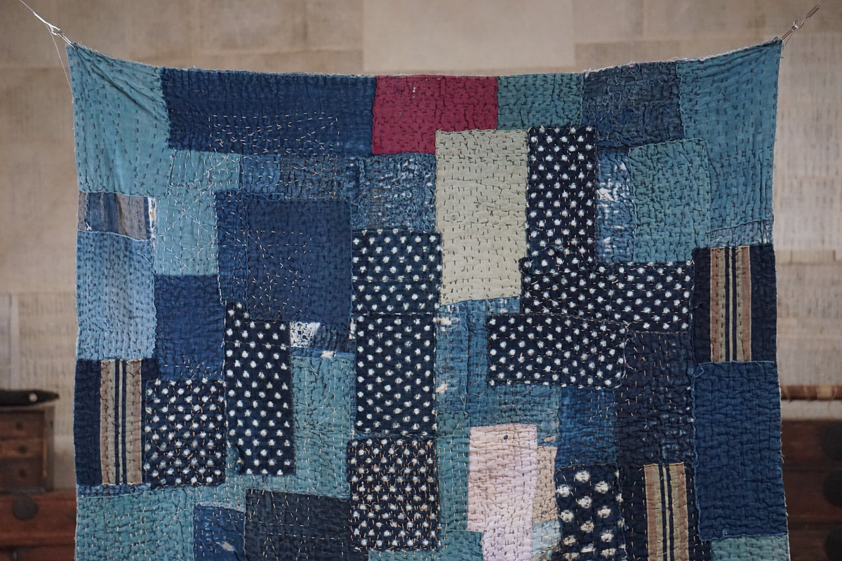 Antique Japanese Boro Textile, Early - Mid 20th Century