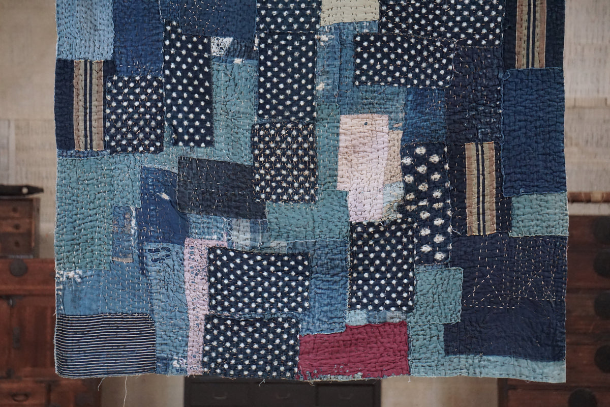 Antique Japanese Boro Textile, Early - Mid 20th Century