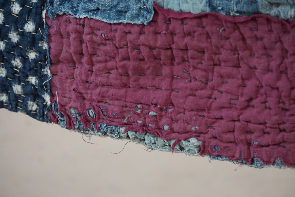 Antique Japanese Boro Textile, Early - Mid 20th Century