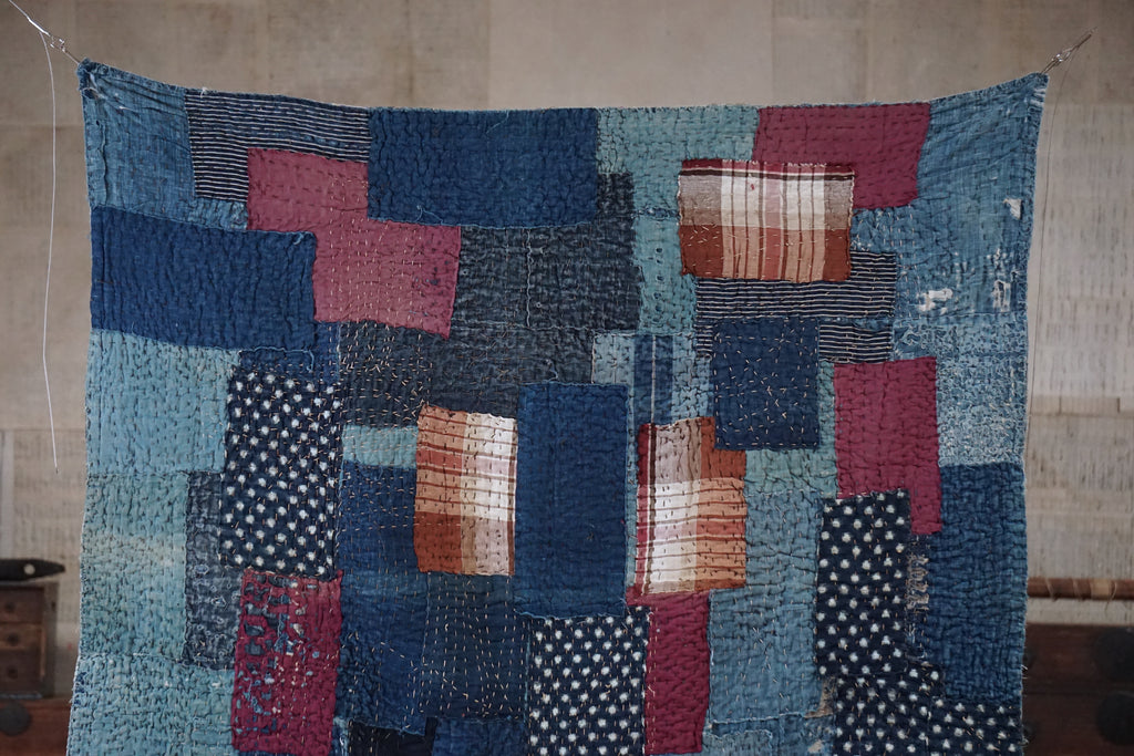 Antique Japanese Boro Textile, Early - Mid 20th Century