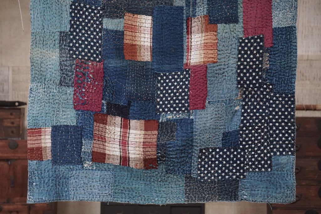 Antique Japanese Boro Textile, Early - Mid 20th Century