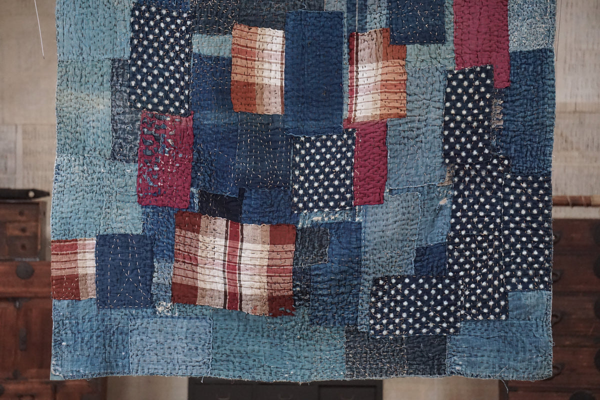 Antique Japanese Boro Textile, Early - Mid 20th Century