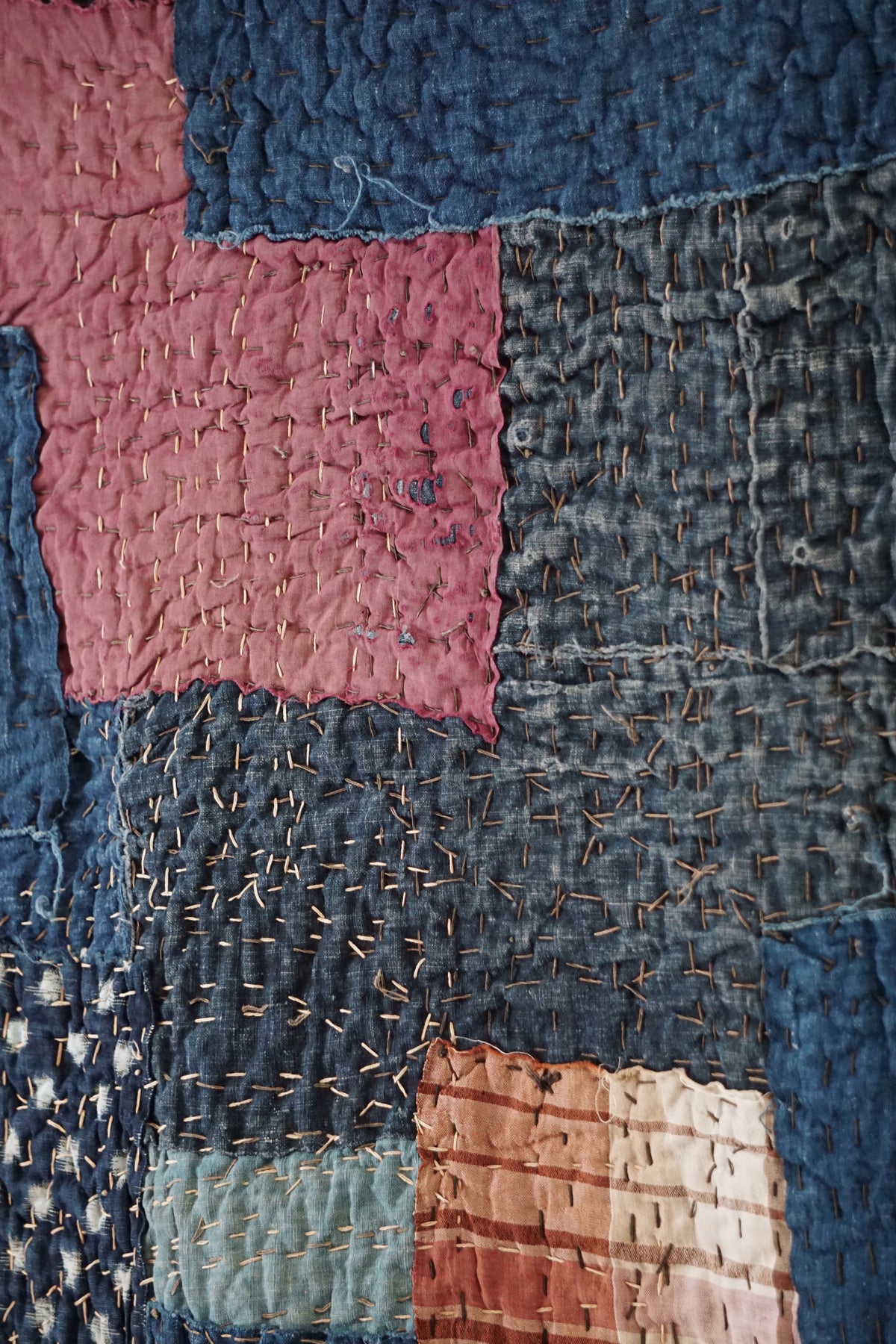 Antique Japanese Boro Textile, Early - Mid 20th Century