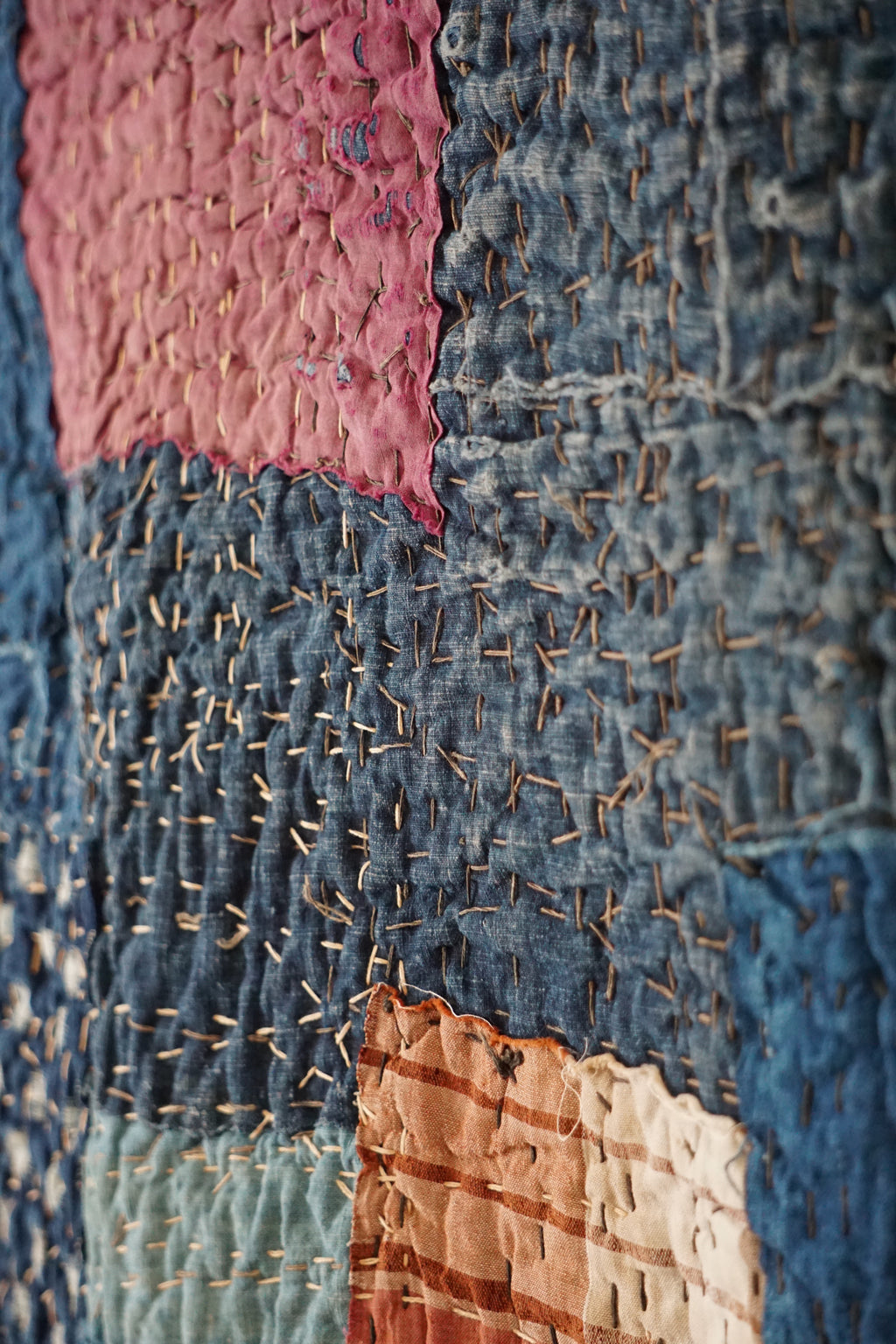 Antique Japanese Boro Textile, Early - Mid 20th Century