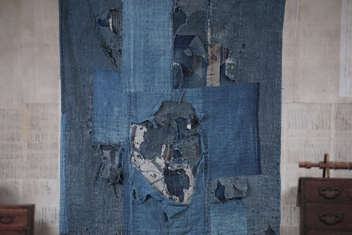 Antique Japanese Boro Textile, Late 19th–Early 20th Century