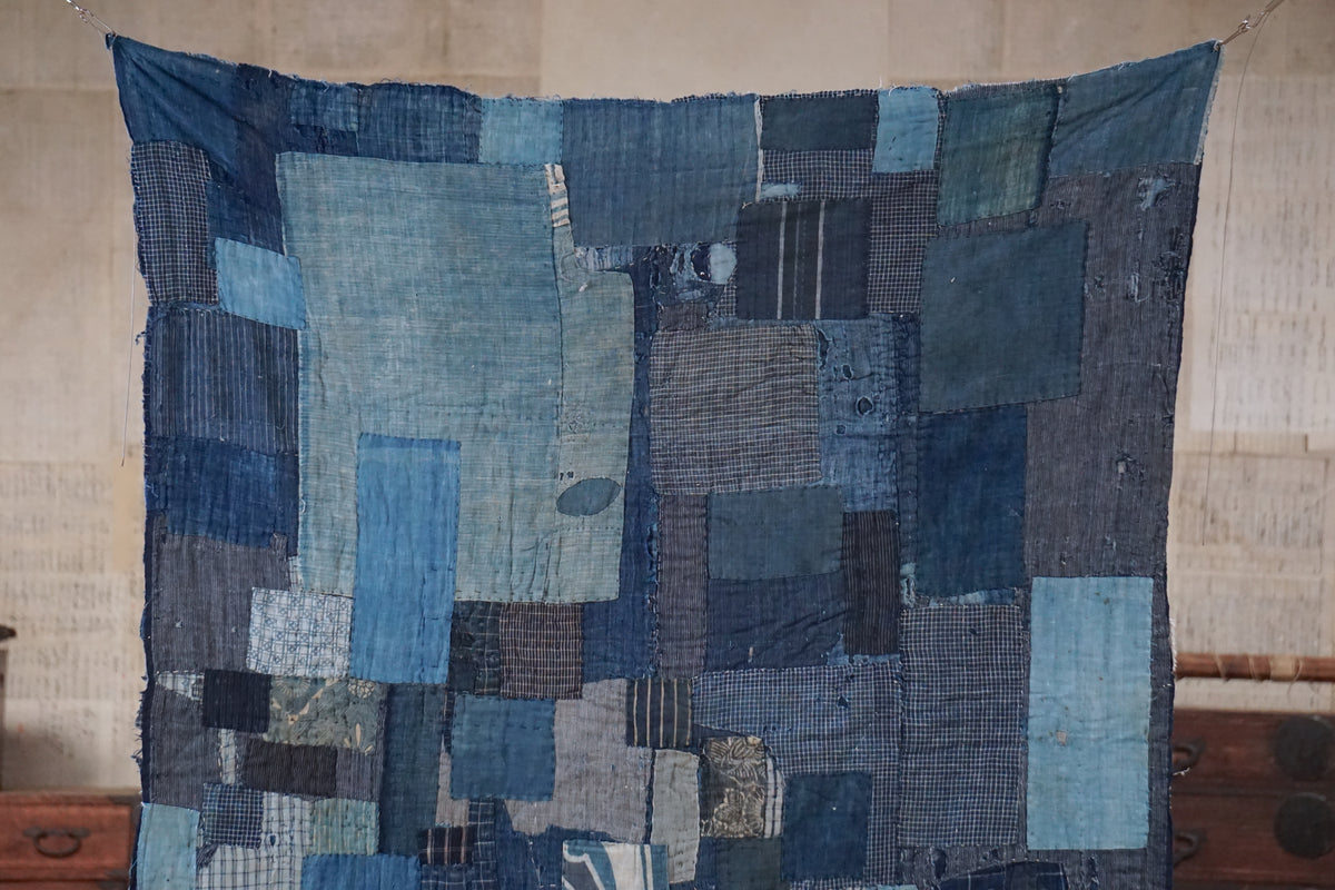 Antique Japanese Boro Textile, Late 19th Century