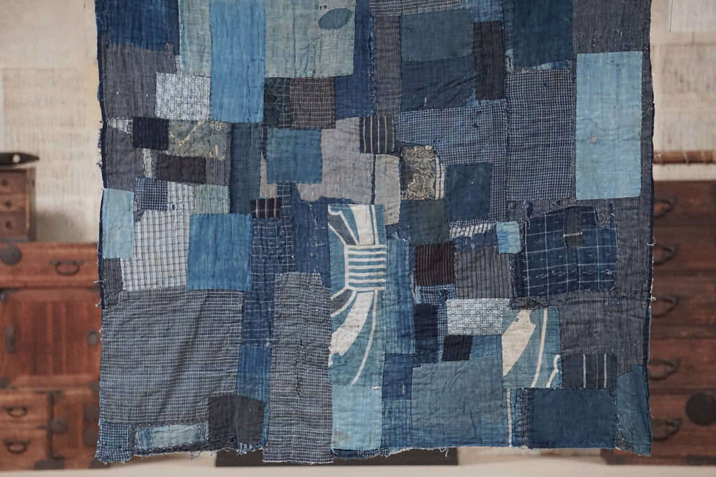 Antique Japanese Boro Textile, Late 19th Century