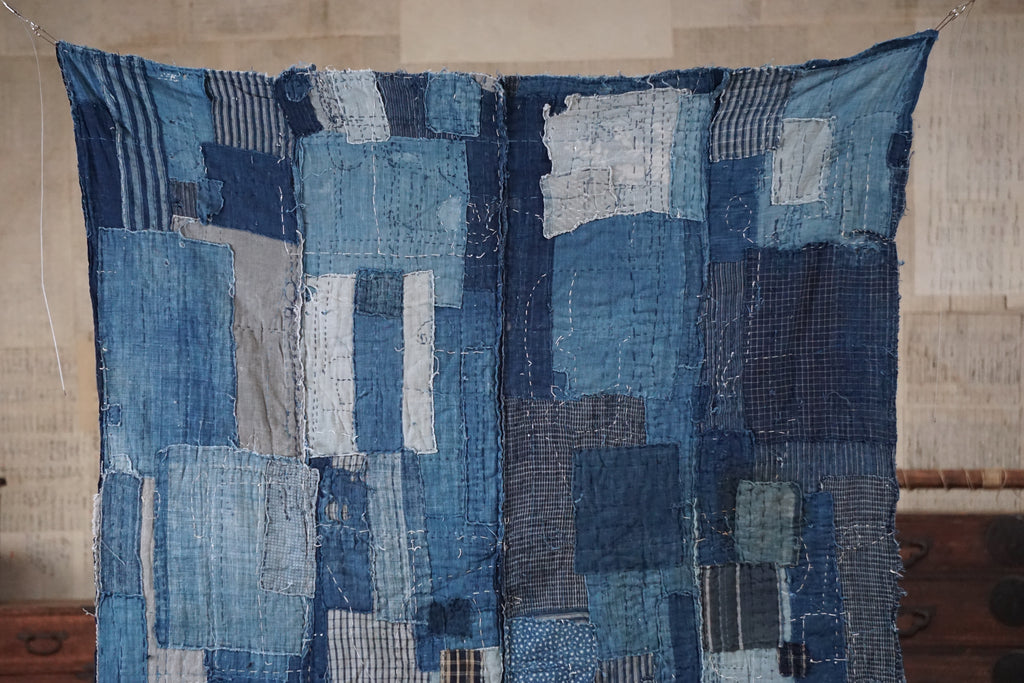 Antique Japanese Boro Textile, Late 19th Century