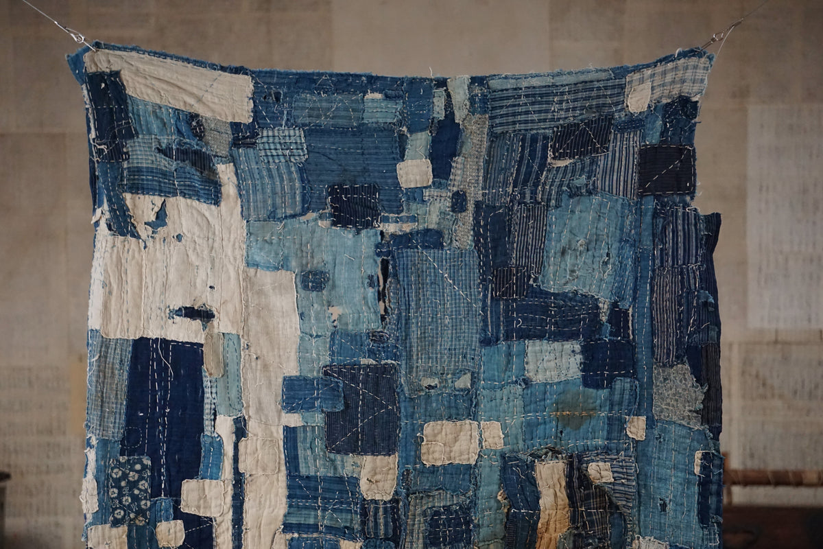 Antique Japanese Boro Textile, Late 19th Century