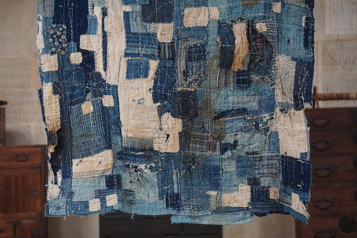Antique Japanese Boro Textile, Late 19th Century