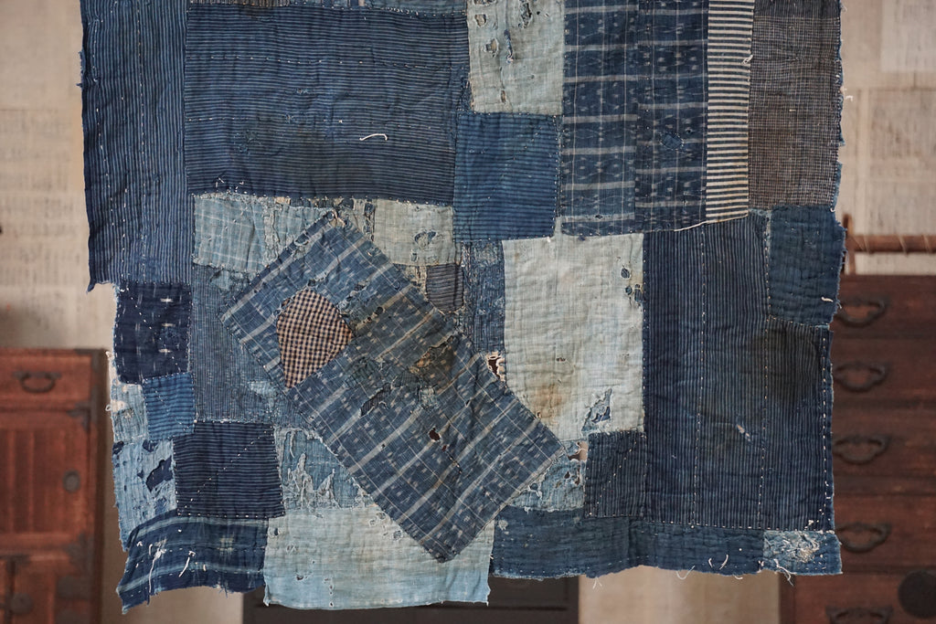 Antique Japanese Boro Textile, Late 19th Century