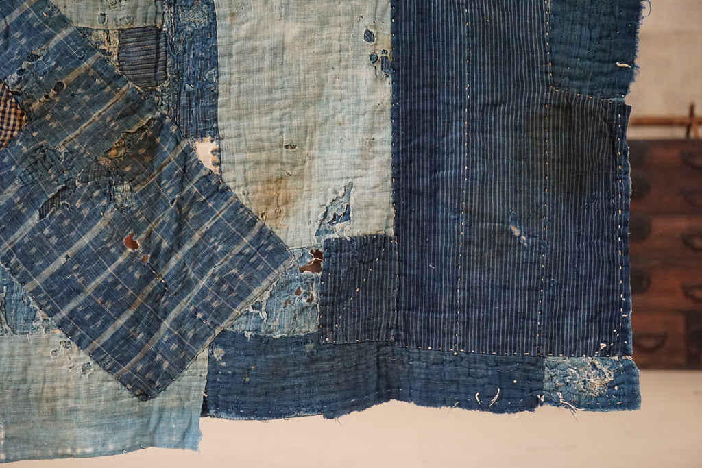 Antique Japanese Boro Textile, Late 19th Century