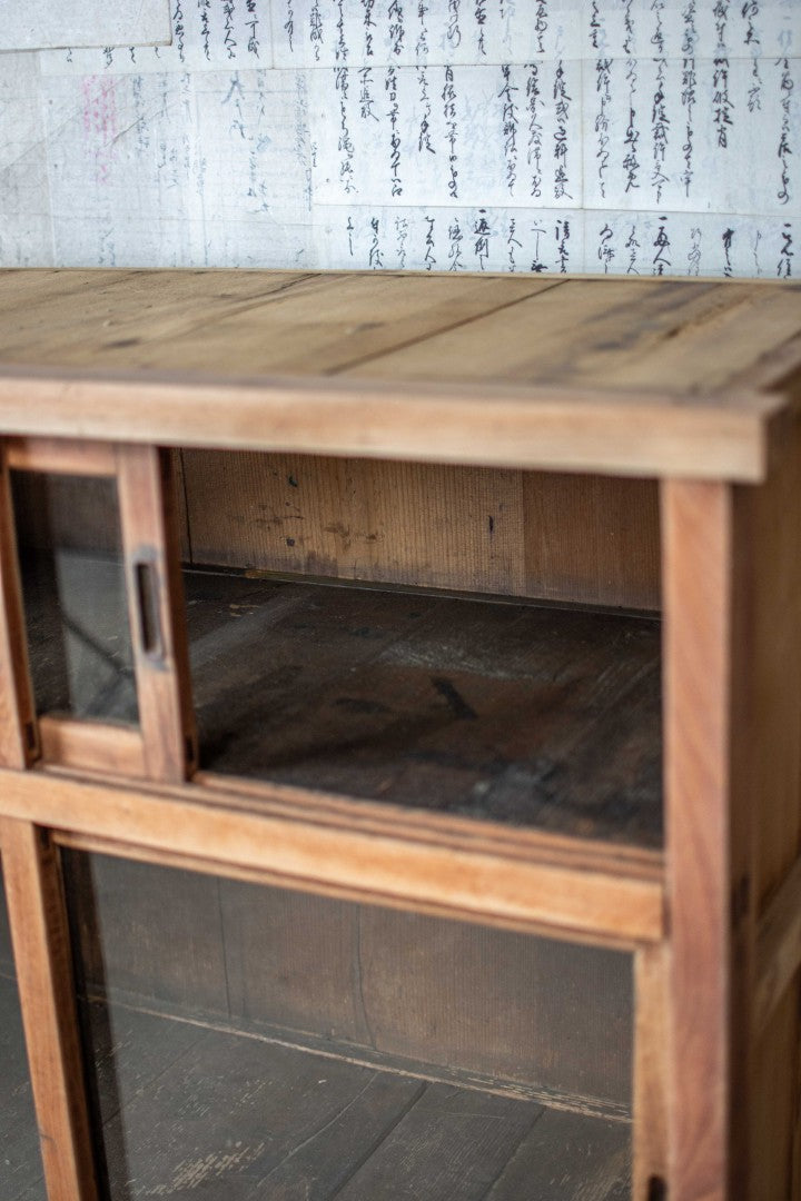 Early 20C Japanese Two-Section Mizuya Tansu