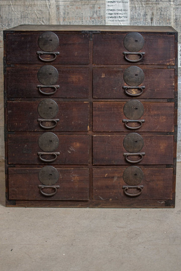 Early 20C Antique Japanese Ten-Drawer Document Tansu Chest