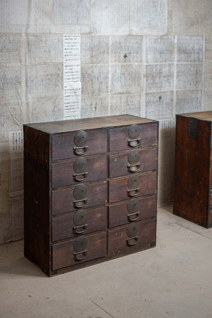 Early 20C Antique Japanese Ten-Drawer Document Tansu Chest