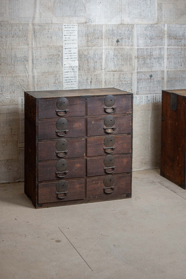 Early 20C Antique Japanese Ten-Drawer Document Tansu Chest