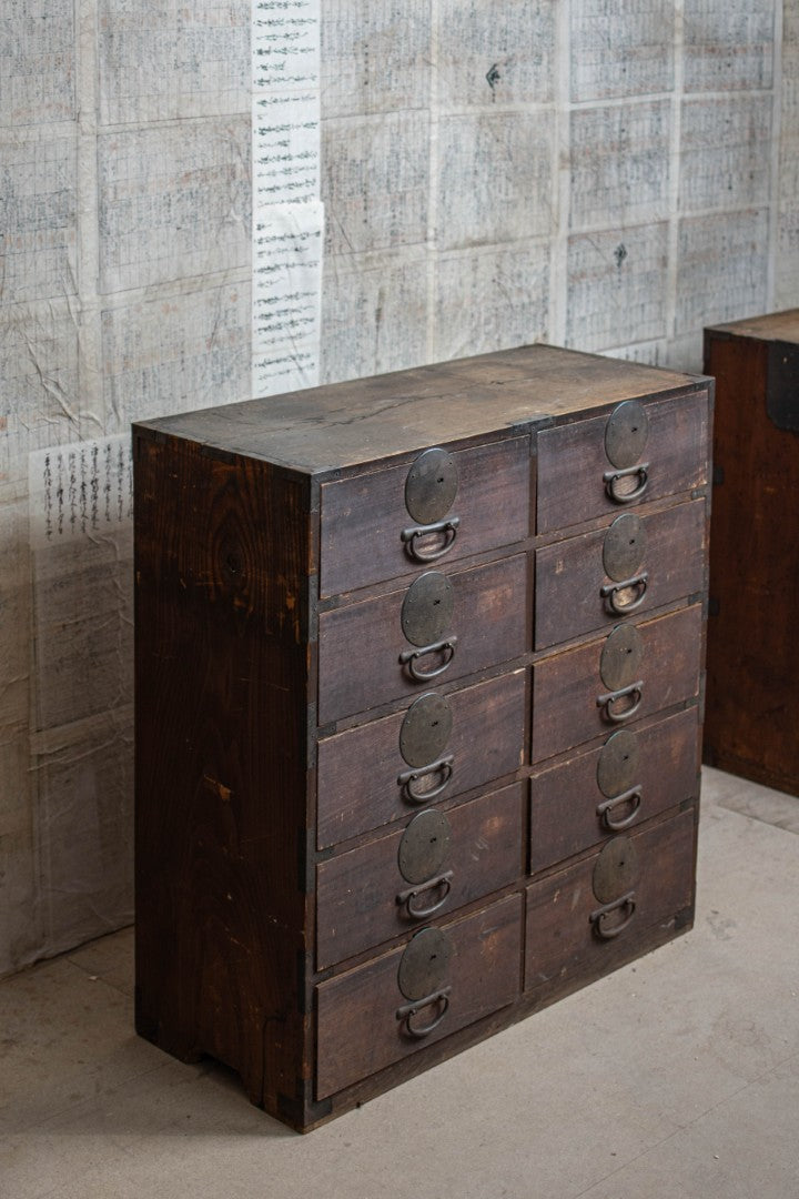 Early 20C Antique Japanese Ten-Drawer Document Tansu Chest