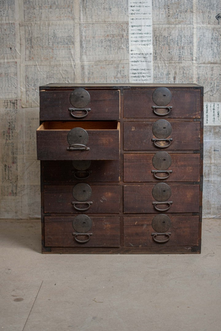 Early 20C Antique Japanese Ten-Drawer Document Tansu Chest