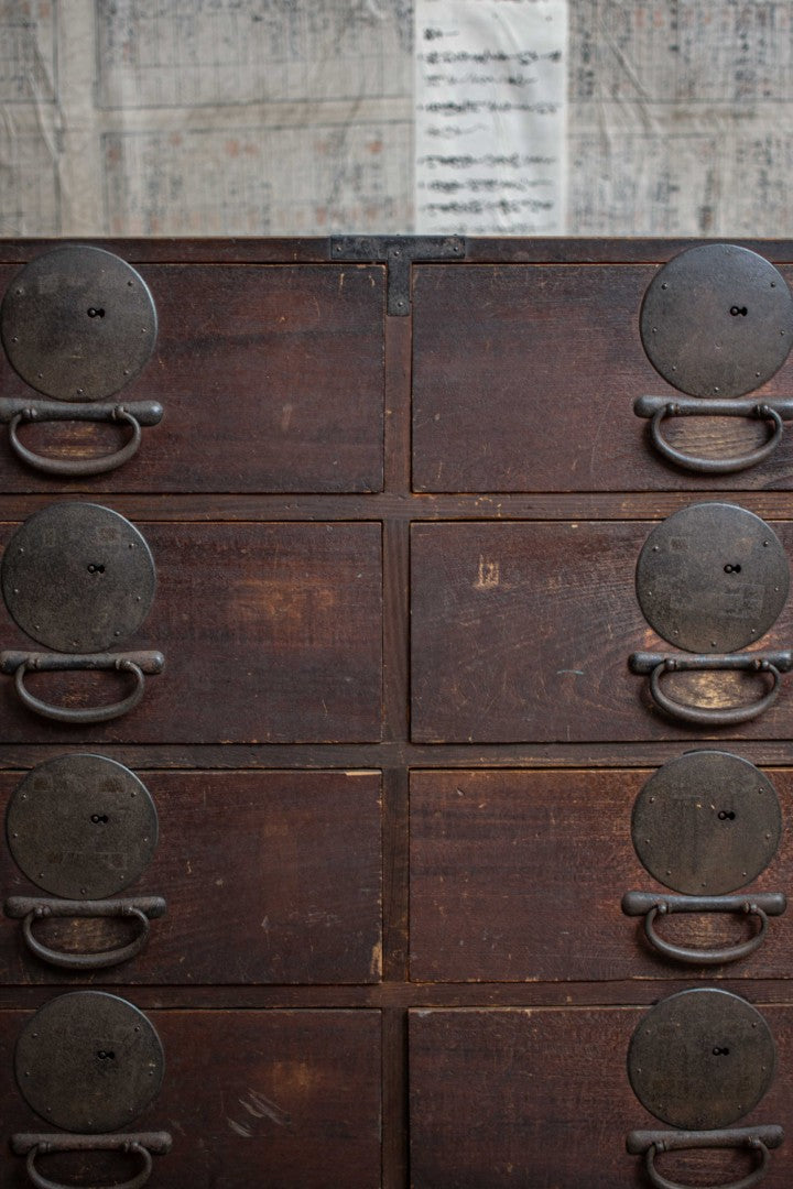 Early 20C Antique Japanese Ten-Drawer Document Tansu Chest