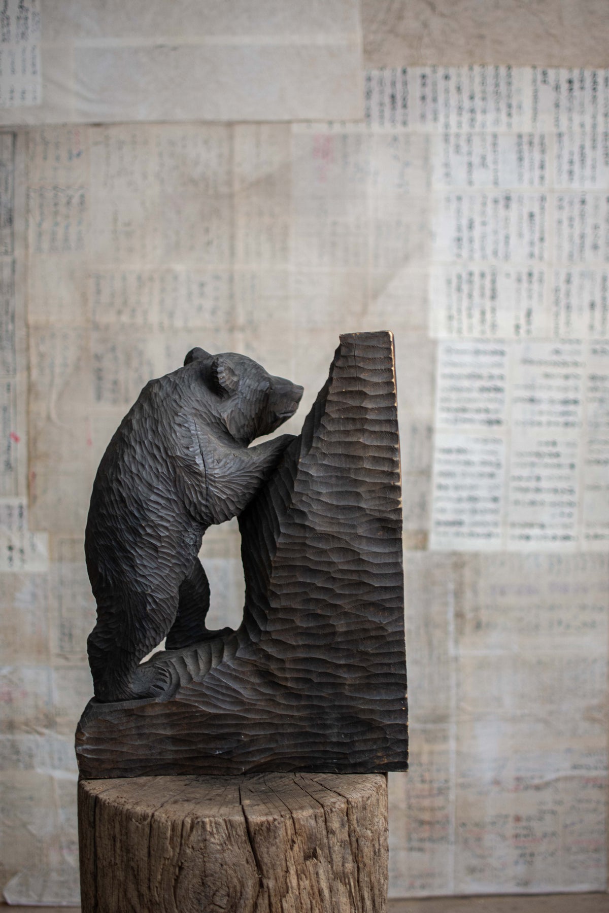 Hand-Carved Ainu Wooden Bear Figurine (Kibori Kuma)