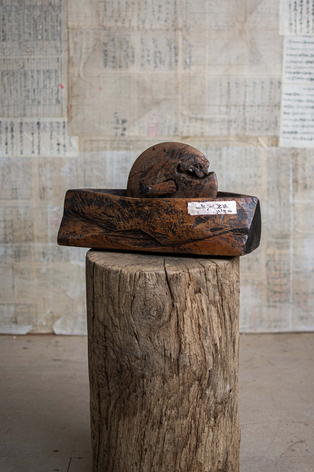 Antique Meiji-Era Wooden Yagen (Apothecary Grinder)