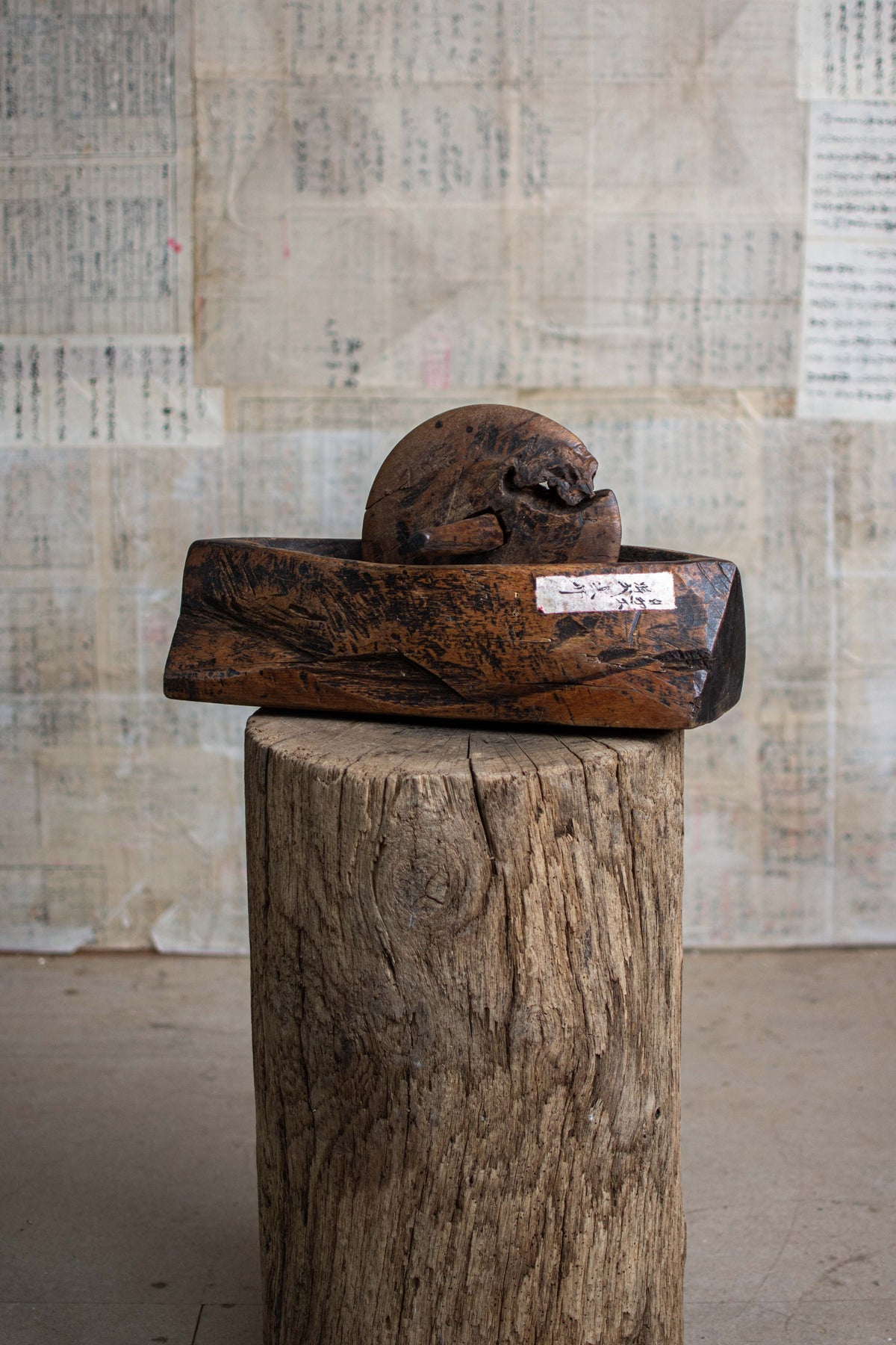 Antique Meiji-Era Wooden Yagen (Apothecary Grinder)