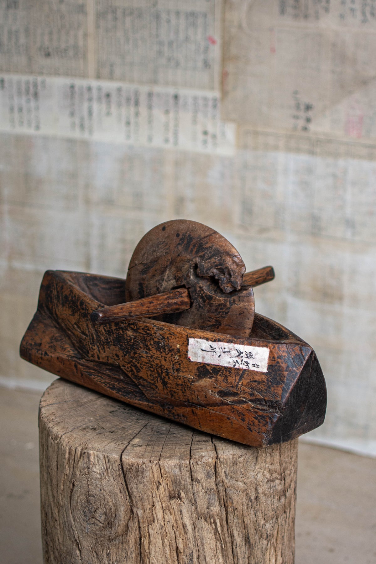 Antique Meiji-Era Wooden Yagen (Apothecary Grinder)