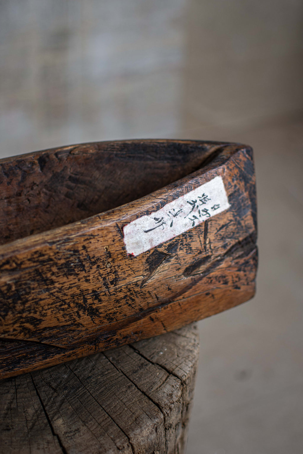 Antique Meiji-Era Wooden Yagen (Apothecary Grinder)