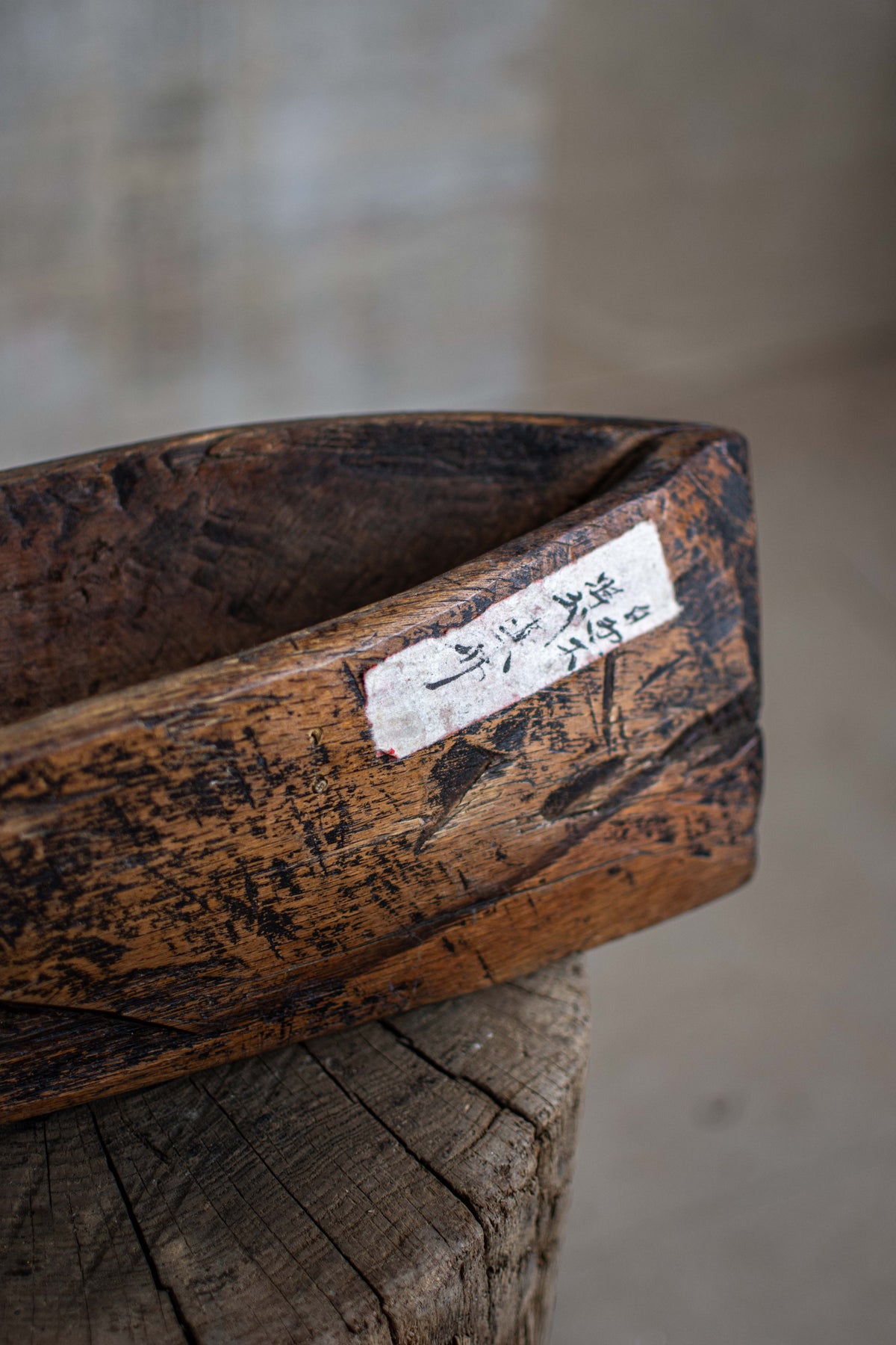 Antique Meiji-Era Wooden Yagen (Apothecary Grinder)