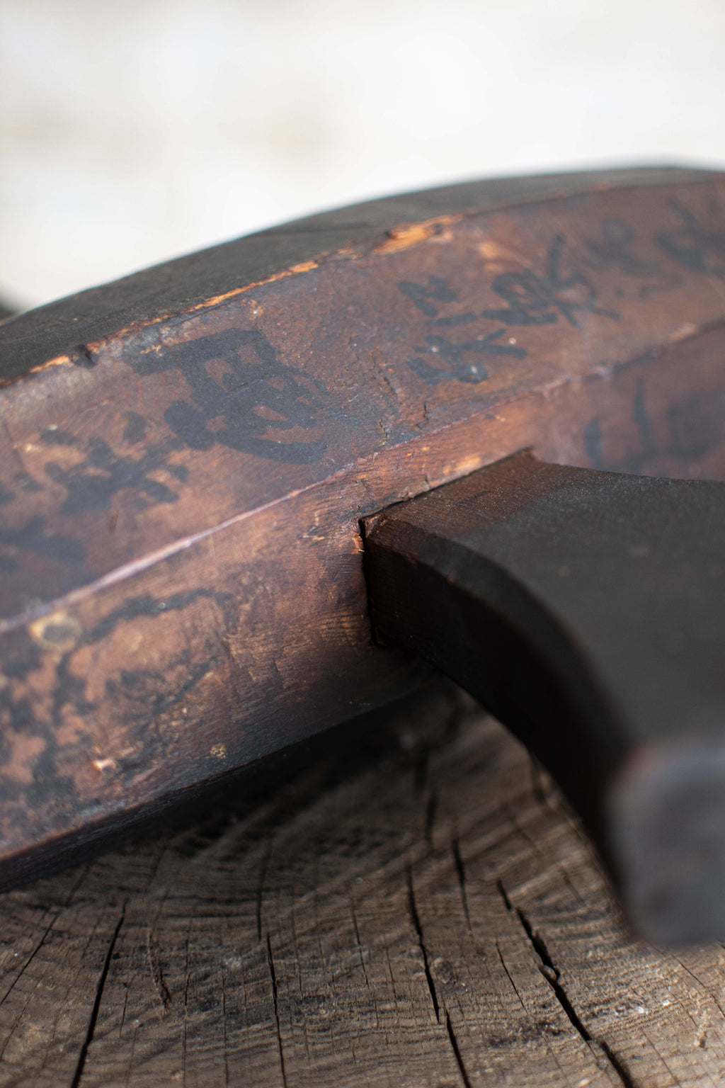 Antique Japanese Wooden Mallet