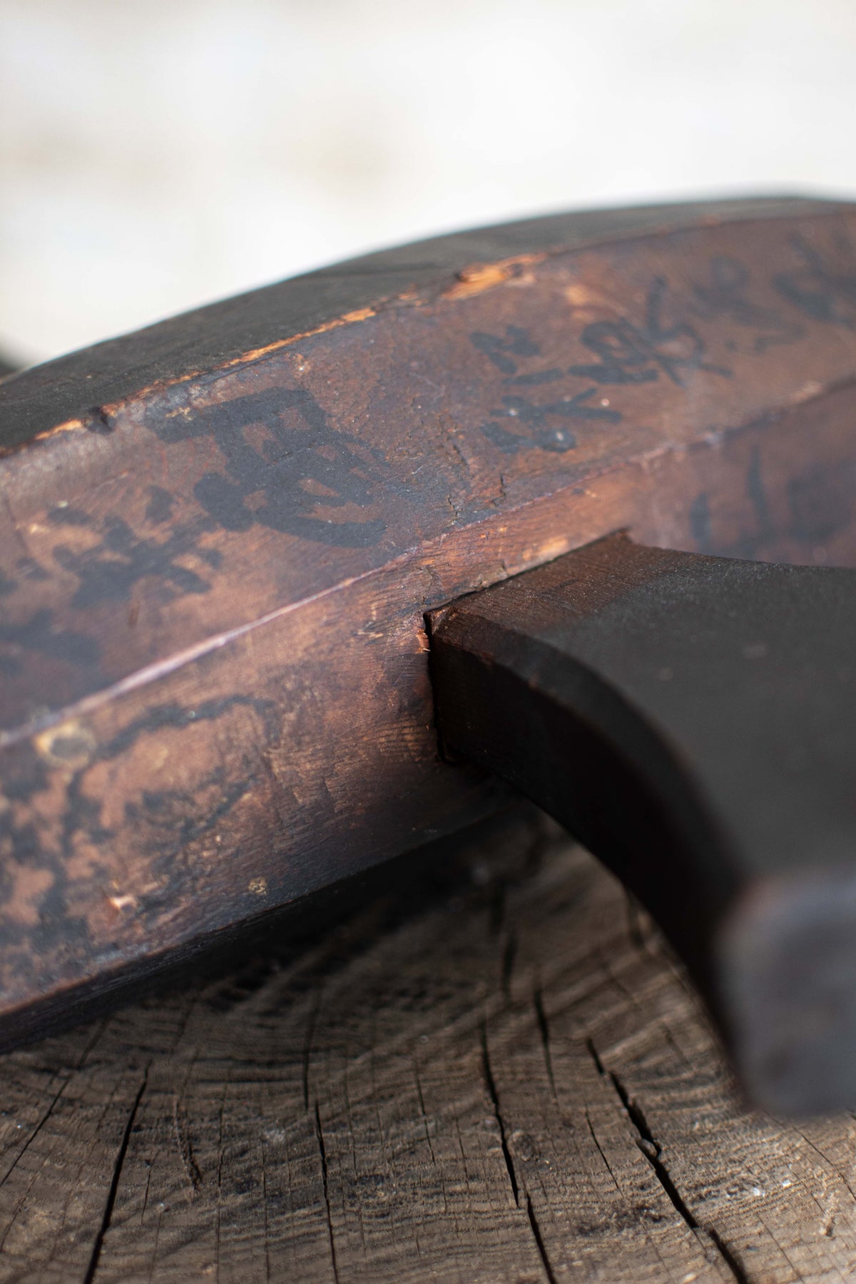 Antique Japanese Wooden Mallet
