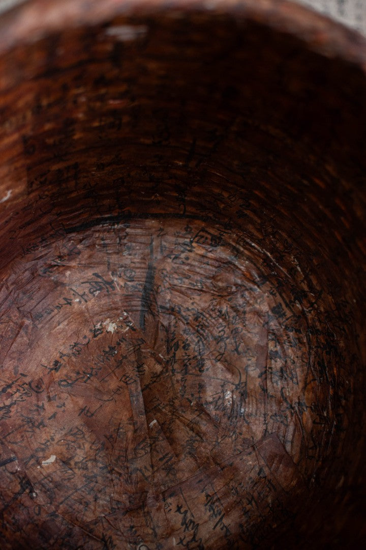 37cm Tall Ikkan-Bari Basket - Persimmon-dyed Washi