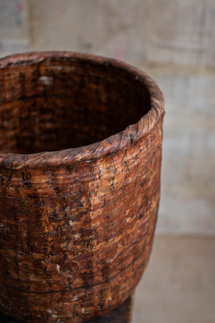 37cm Tall Ikkan-Bari Basket - Persimmon-dyed Washi