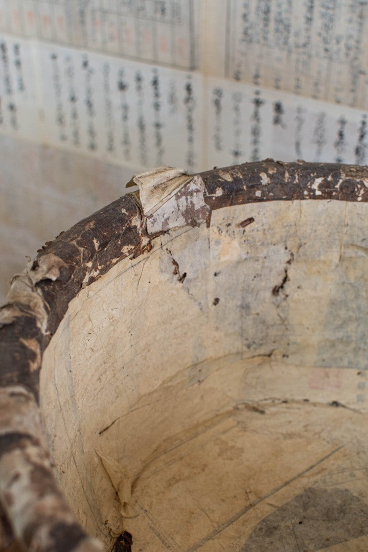 Set of 4 Ikkan-Bari Farm Tubs
