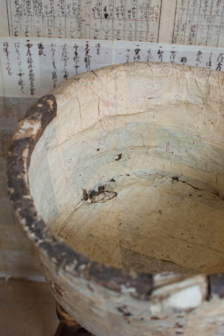 Set of 4 Ikkan-Bari Farm Tubs